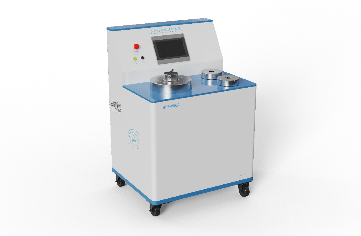 全自动超临界萃取仪 SFE-850A