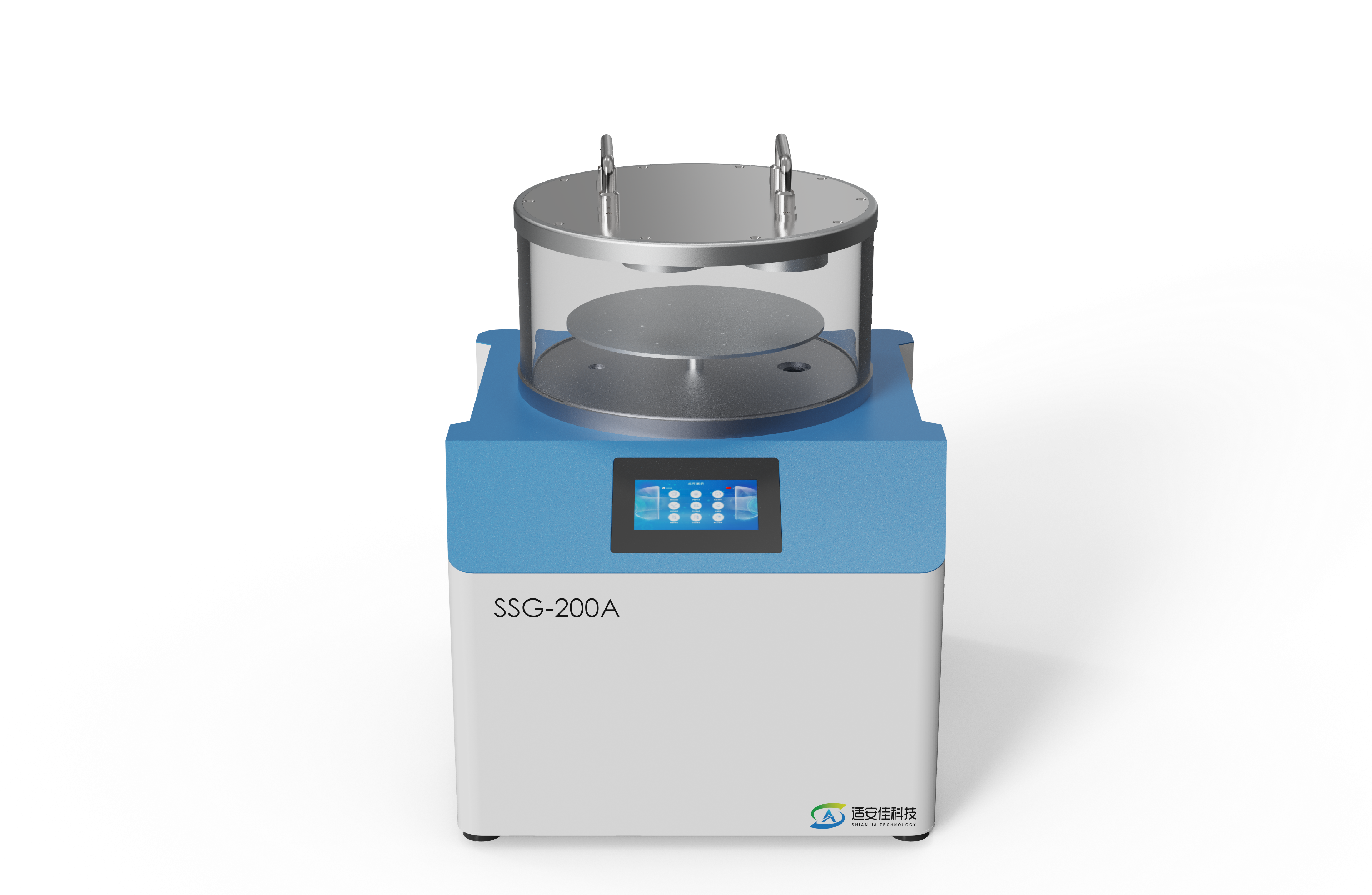 大腔体双靶磁控溅射仪SSG-200A