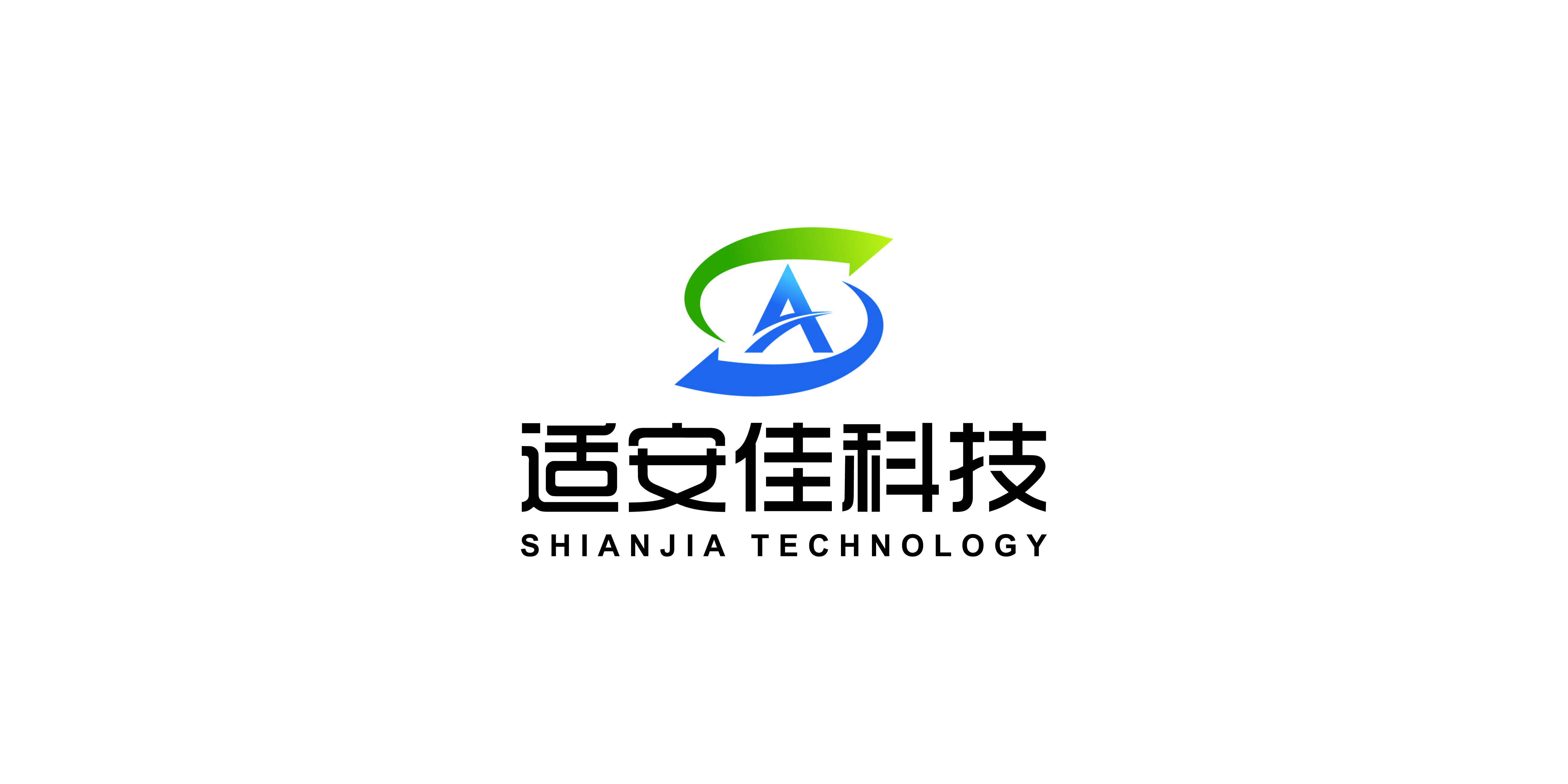 标准引领技术，装备赋能产业&mdash;&mdash;适安佳深耕超临界干燥领域