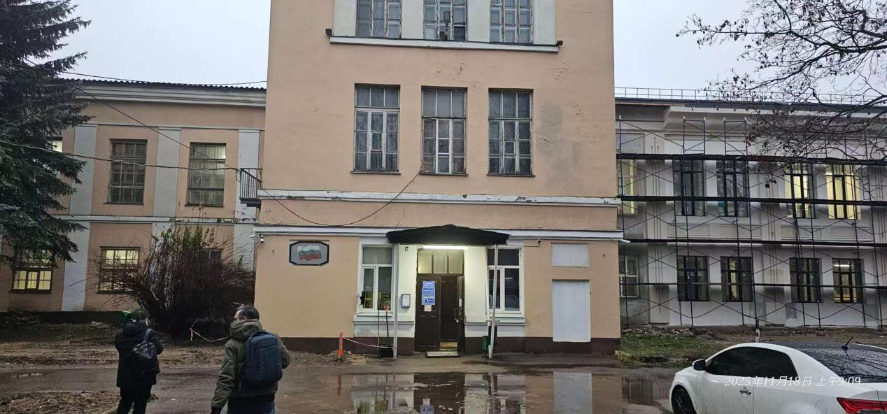 超临界萃取仪在俄罗斯用户培训296