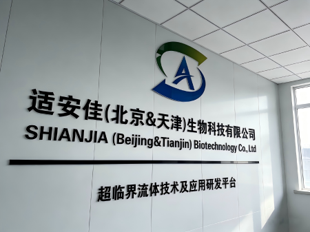 台式二氧化碳高压输送泵