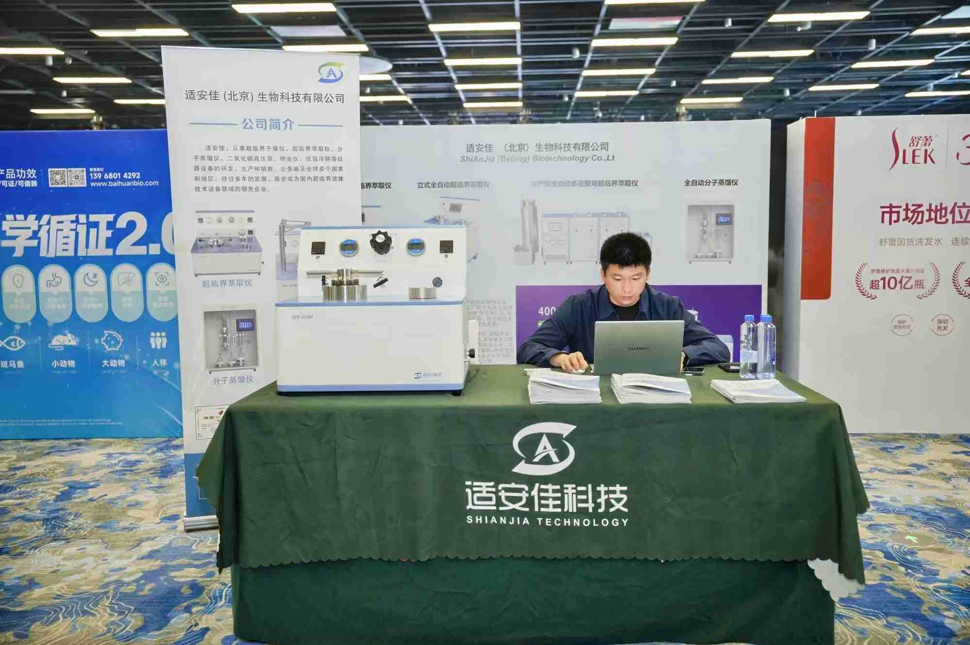 微信图片_20260702093859_273_10.jpg